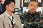 プロレスリング 丸藤正道 格闘技ステッカー ビックリマン RIZIN シール プロレスリング 丸藤正道 格闘技ステッカー ビックリマン RIZIN