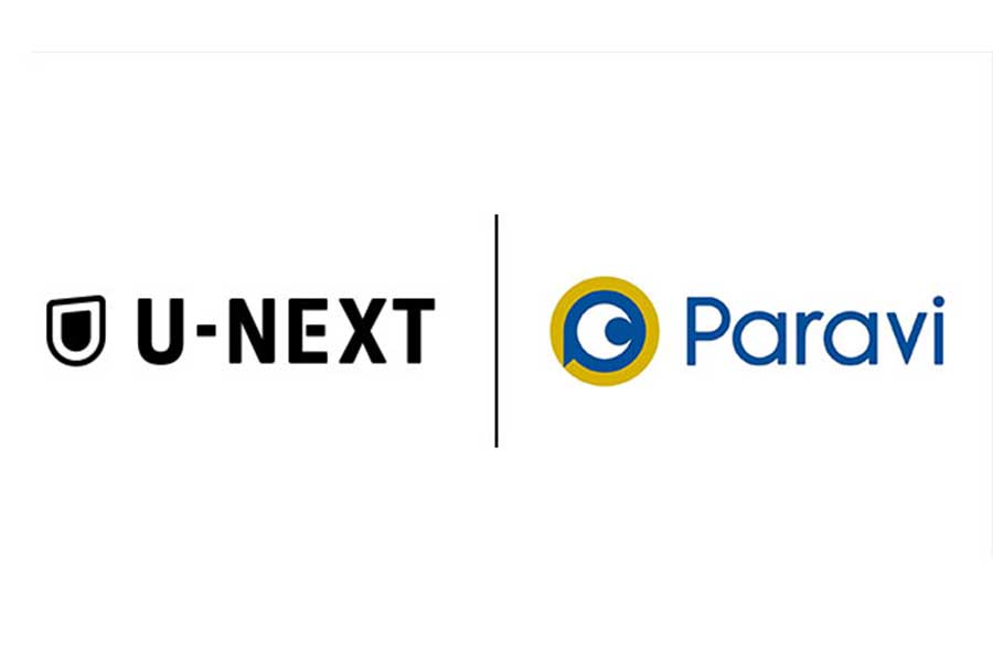 U-NEXTとParaviが3月31日に統合、存続会社はU-NEXT　有料動画配信の国内勢で最大規模に