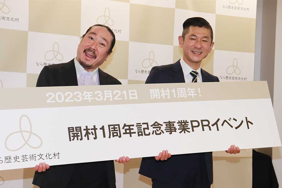 笑い飯の西田幸治（左）と哲夫【写真：ENCOUNT編集部】
