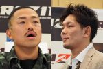 プロレスリング 丸藤正道 格闘技ステッカー ビックリマン RIZIN シール プロレスリング 丸藤正道 格闘技ステッカー ビックリマン RIZIN