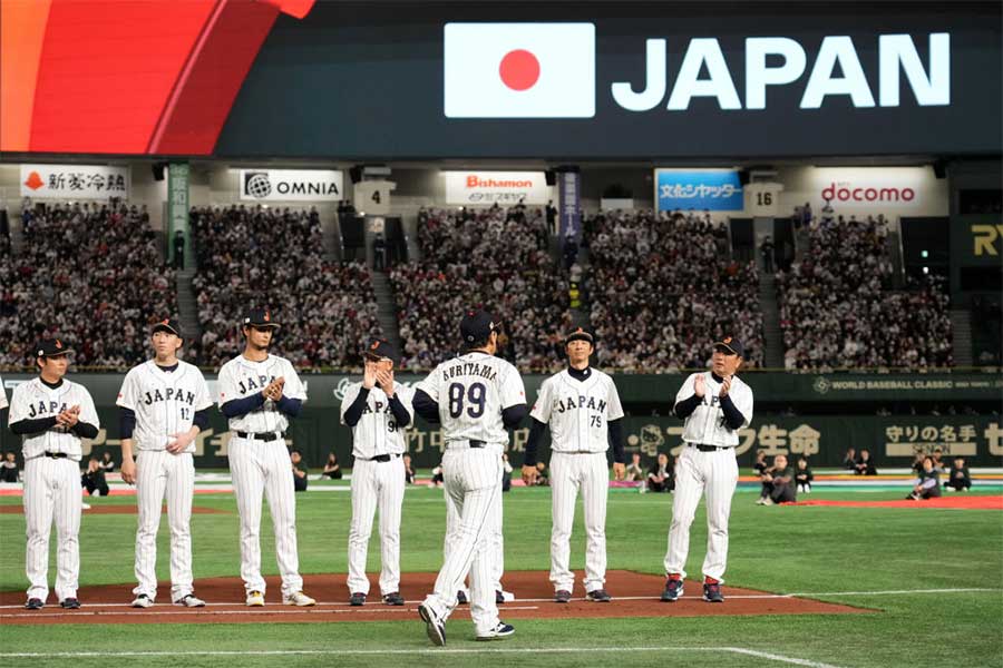WBC日本戦の入場曲が話題となっている【写真：Getty Images】
