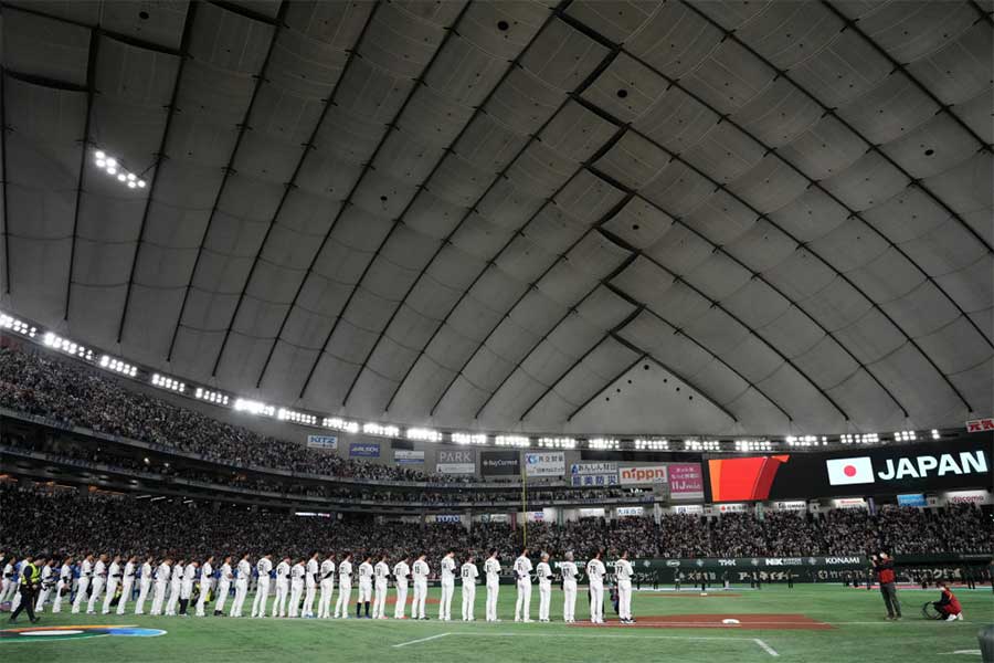 侍ジャパンとイタリアの一戦が東京ドームで行われた【写真：Getty Images】