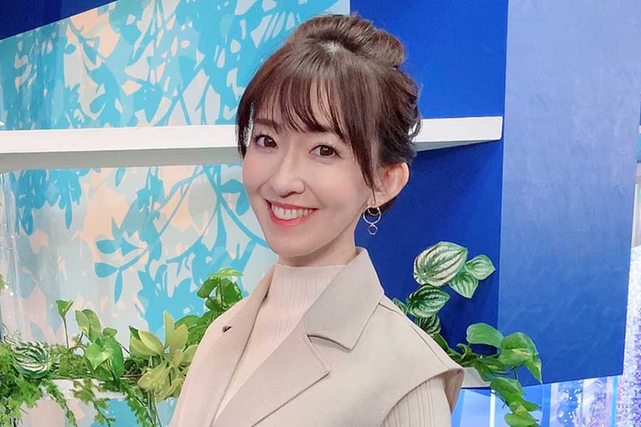 「ウェザーニュース」キャスター江川清音、第2子妊娠を報告　4月後半まで番組出演予定