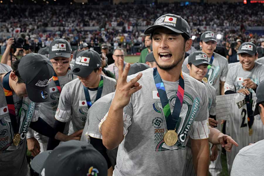 ダルビッシュ有 ダブルコイン WBC 侍ジャパン 優勝記念 | nate 