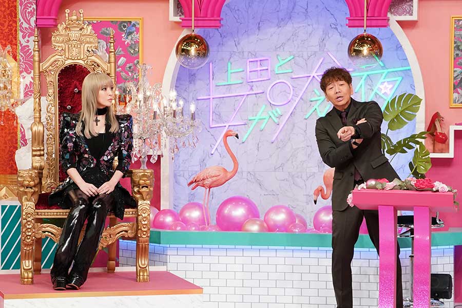 浜崎あゆみ、6年ぶりに日テレ系バラエティー出演　懐かしVTRに赤面「めちゃくちゃ恥ずかしいです」