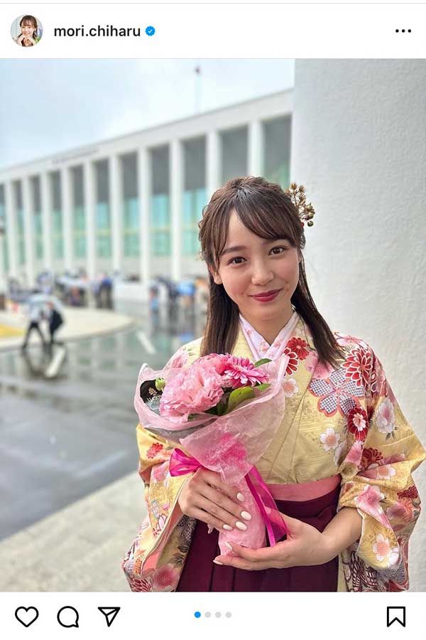 森千晴アナが大学の卒業式での写真を公開【写真：インスタグラム（@mori.chiharu）より】