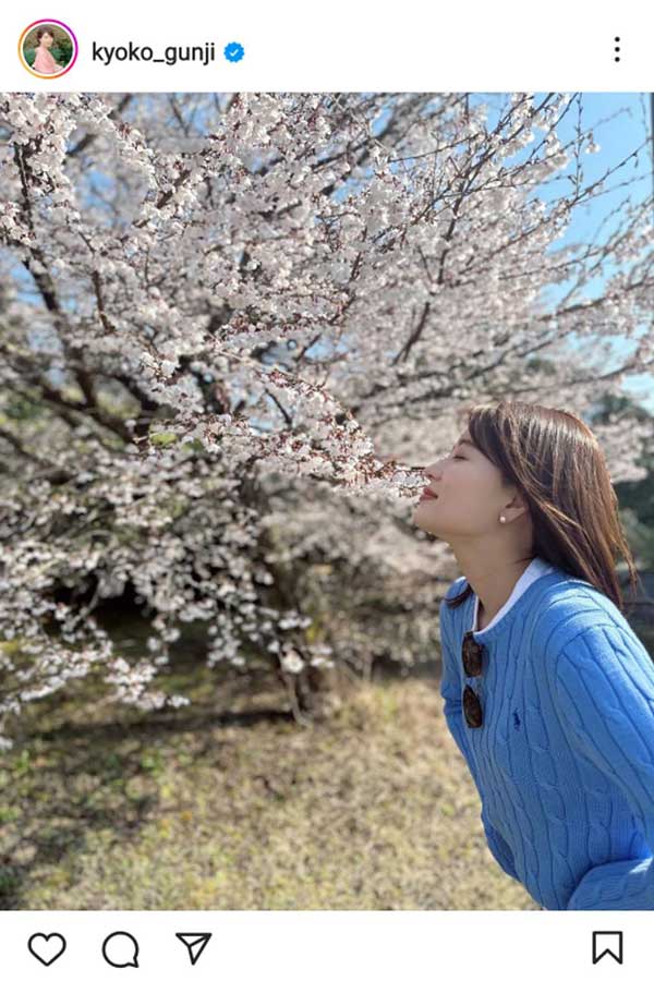 横顔ショットを公開した郡司恭子アナウンサー【写真：インスタグラム（＠kyoko_gunji）より】