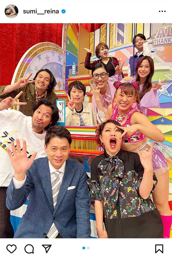 鷲見玲奈が公開した『オールスター感謝祭』のオフショット【写真：インスタグラム（@sumi__reina）より】