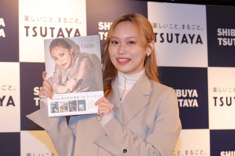 アイドル兼フォトグラファーは「私にしかできない」　HKT48豊永阿紀がアートブックを発売