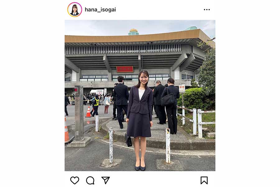 東大大学院の入学式に出席した磯貝初奈【写真：インスタグラム（@hana_isogai）より】