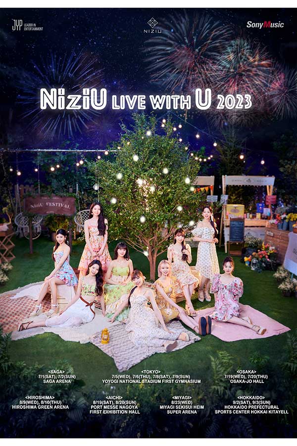 NiziUが2度目となる単独ツアーの開催を発表