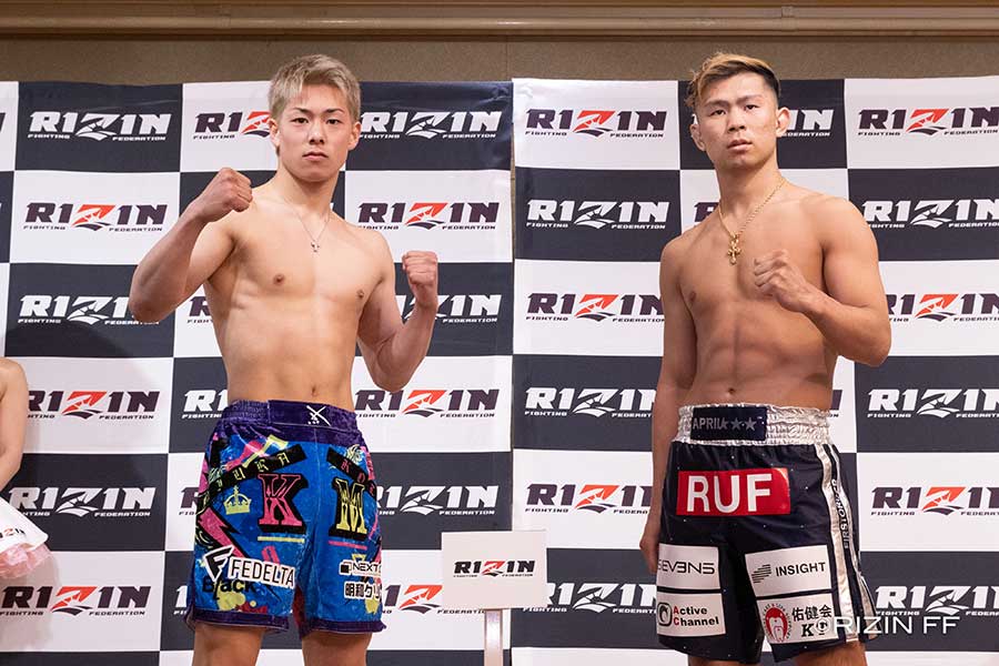 三浦孝太（左）とYA-MAN【(C)RIZIN FF】