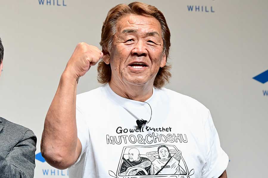71歳・長州力、運転免許の自主返納を告白「おれも高齢者の部類」　武藤敬司は驚き