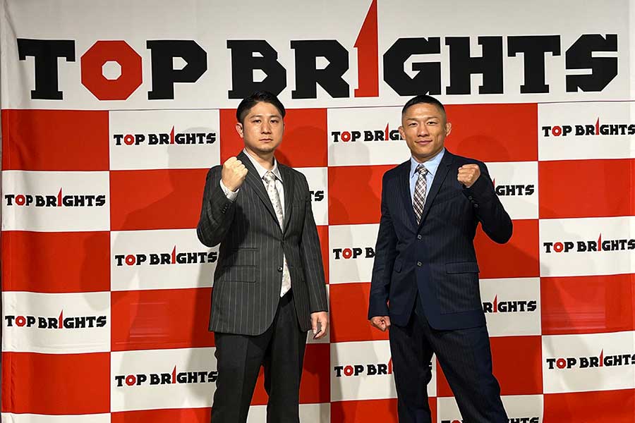 TOP BRIGHTS発足を発表した堀口恭司EP（右）と兄・堀口健太代表