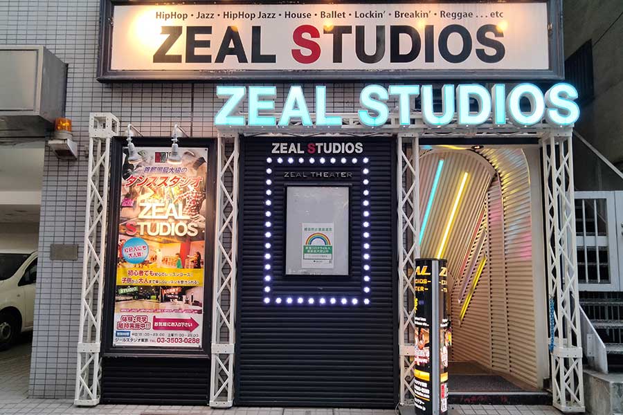 K-POPダンスコースを開講したZEALスタジオ新橋校【写真：ENCOUNT編集部】