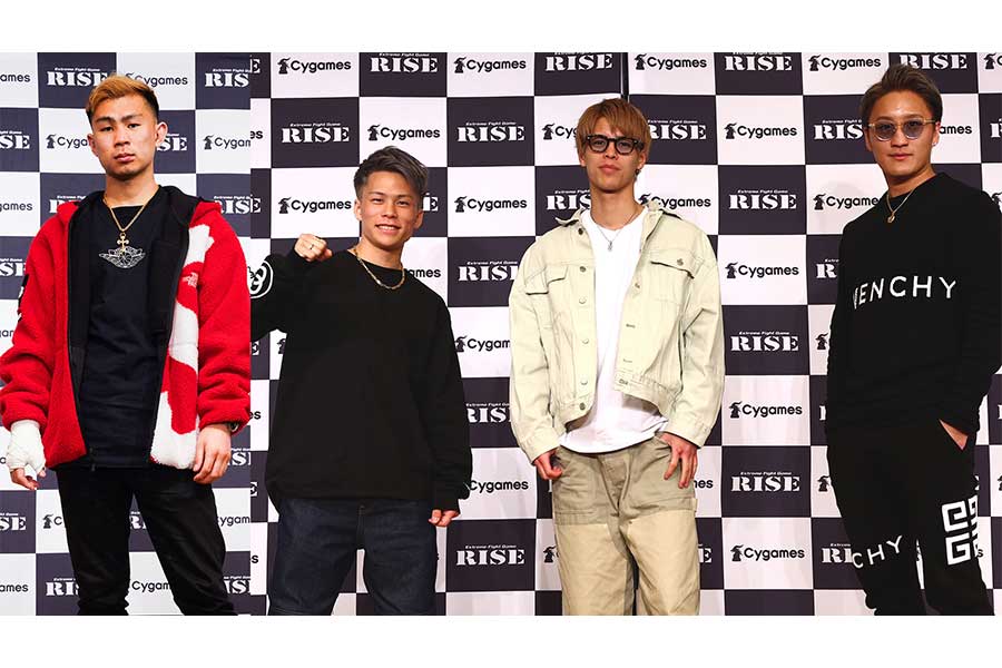 【RISE】ファン交流×試合の新イベント、開催　『月曜から夜ふかし』出演で話題のJKファイターも登場