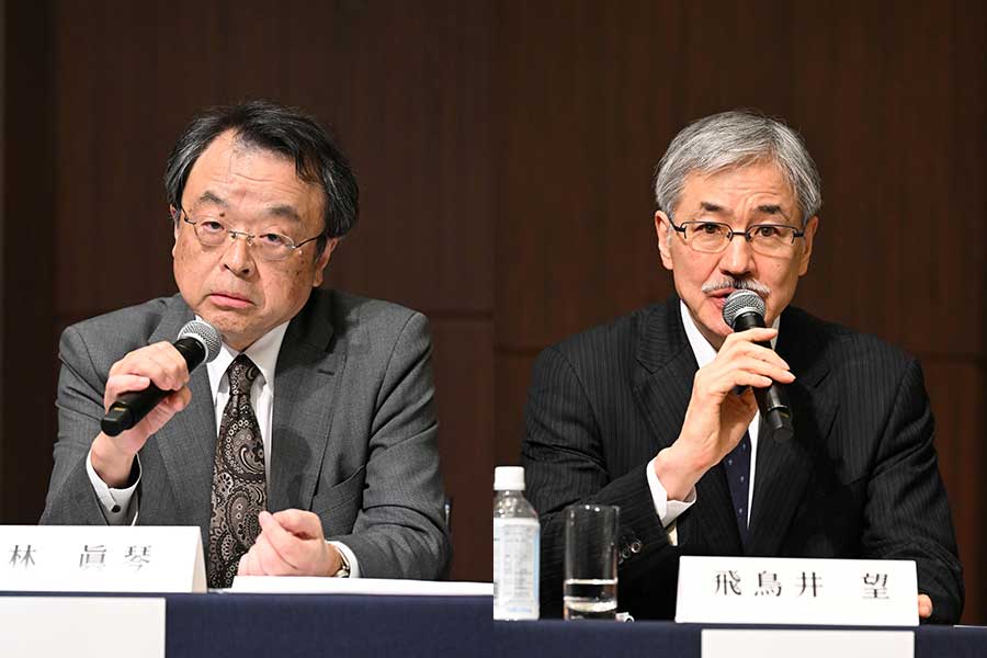 会見に出席した林真琴氏（左）と飛鳥井望氏【写真：徳原隆元】