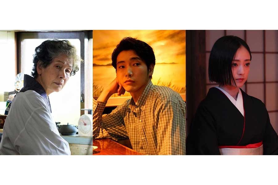 映画『春画先生』に出演が決定した（左から）白川和子、柄本佑、安達祐実【写真：(C)2023「春画先生」製作委員会】