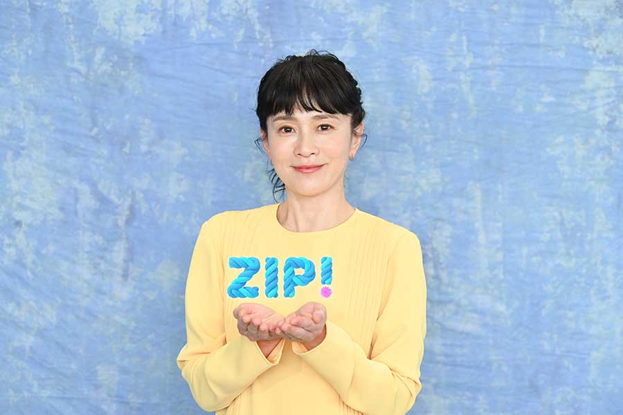 『ZIP!』金曜パーソナリティーを務める坂井真紀【写真：(C)日本テレビ】