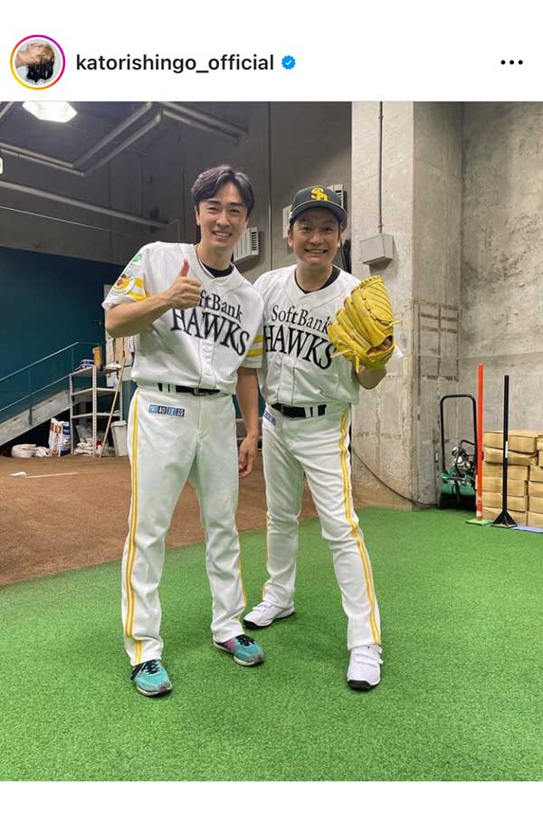 和田毅（左）との2ショットを公開した香取慎吾【写真：インスタグラム（＠katorishingo_official）より】