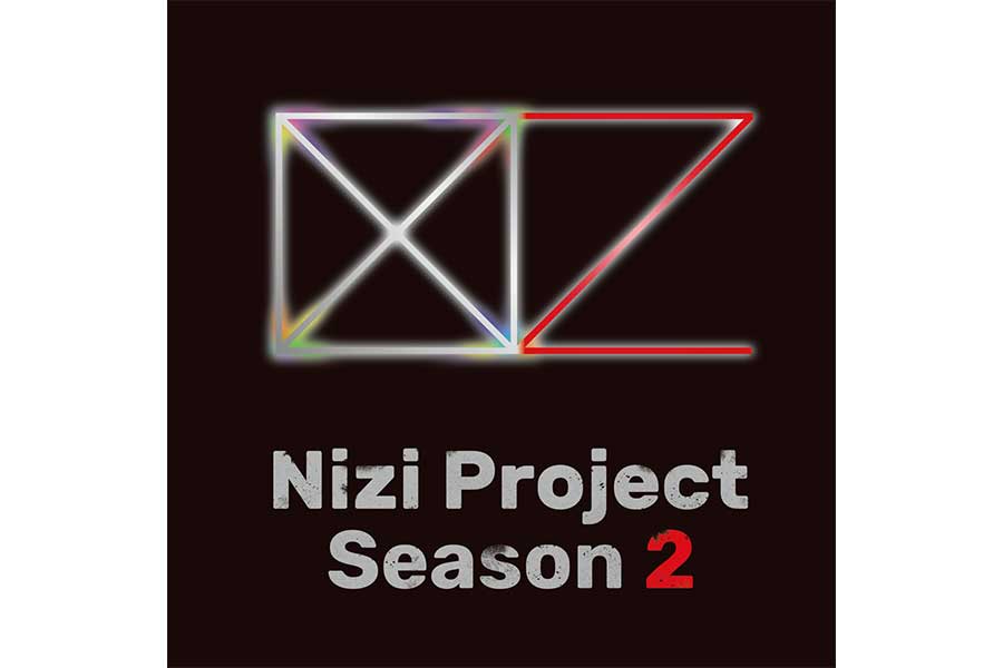 『Nizi Project Season 2』ロゴ