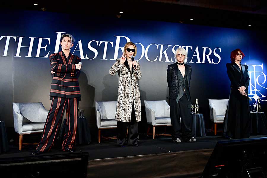 YOSHIKI・HYDEらのバンド「THE LAST ROCKSTARS」、最新2ndシングルの曲名はダジャレ