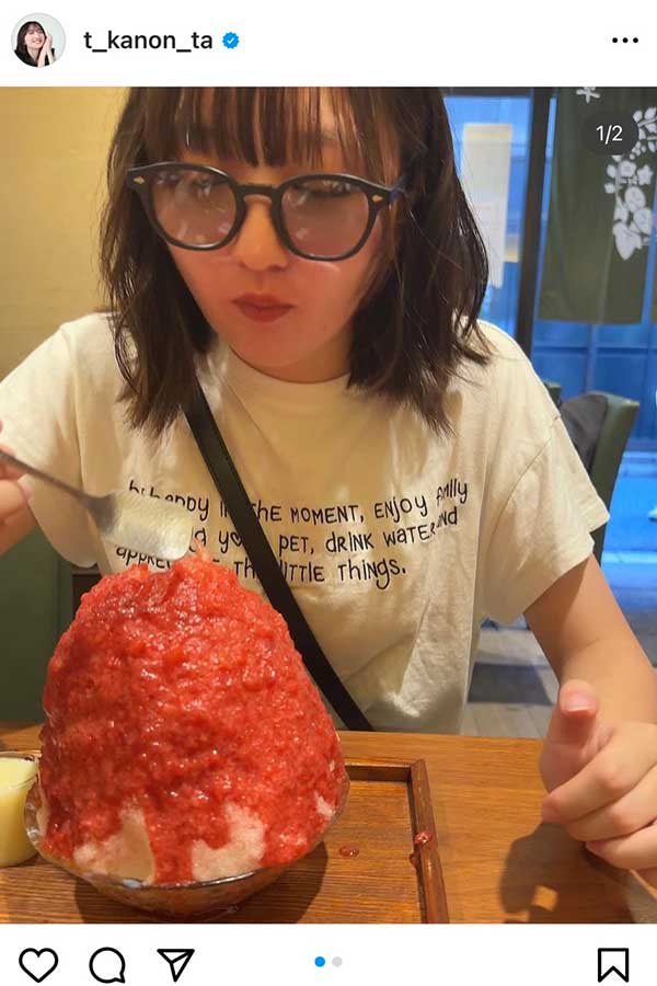 「かき氷を食べに行きました」と報告した谷花音【写真：インスタグラム（@t_kanon_ta）より】