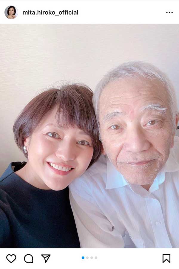 三田寛子が公開した生前の父との2ショット【写真：インスタグラム（@mita.hiroko_official）より】