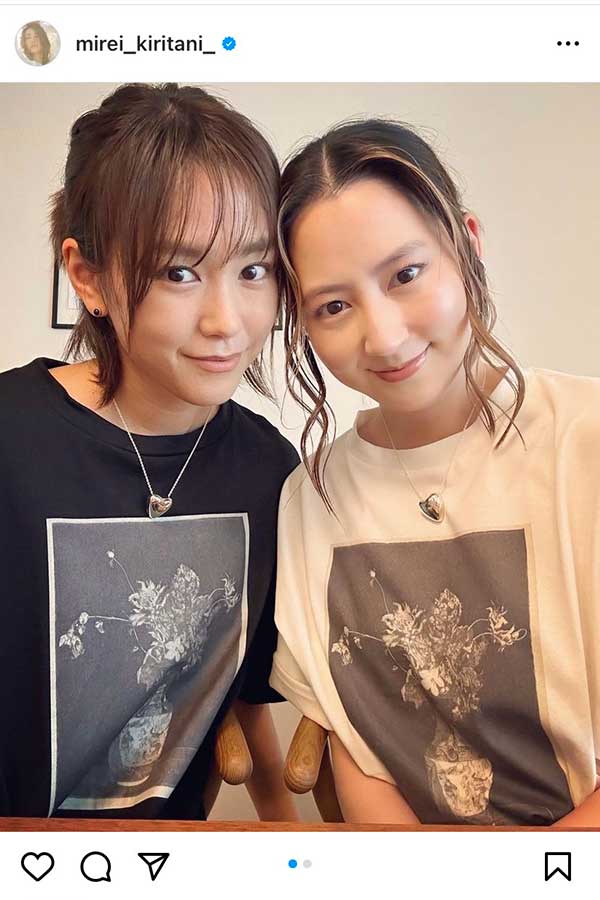 桐谷美玲が河北麻友子との2ショットを公開【写真：インスタグラム（@mirei_kiritani_）より】