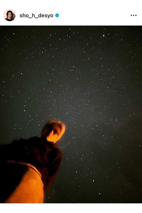 満天の星との写真を公開した平野紫耀【写真：インスタグラム（＠sho_h_desyo）より】