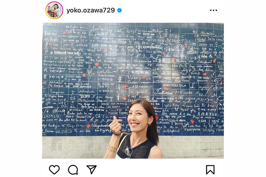 妊娠を報告したフジテレビの小澤陽子アナウンサー【写真：インスタグラム（@yoko.ozawa729）より】