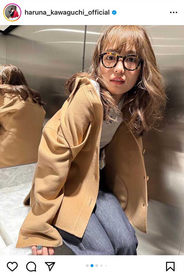 川口春奈【写真：インスタグラム（@haruna_kawaguchi_official）より】