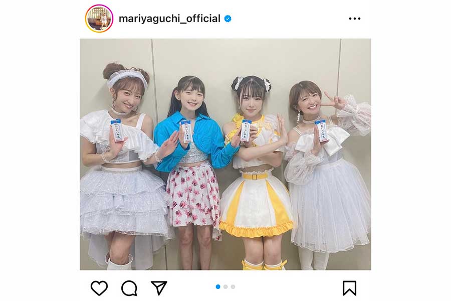 現役アイドルとのやり取りを明かした矢口真里（右）【写真：インスタグラム（@ mariyaguchi_official）より】