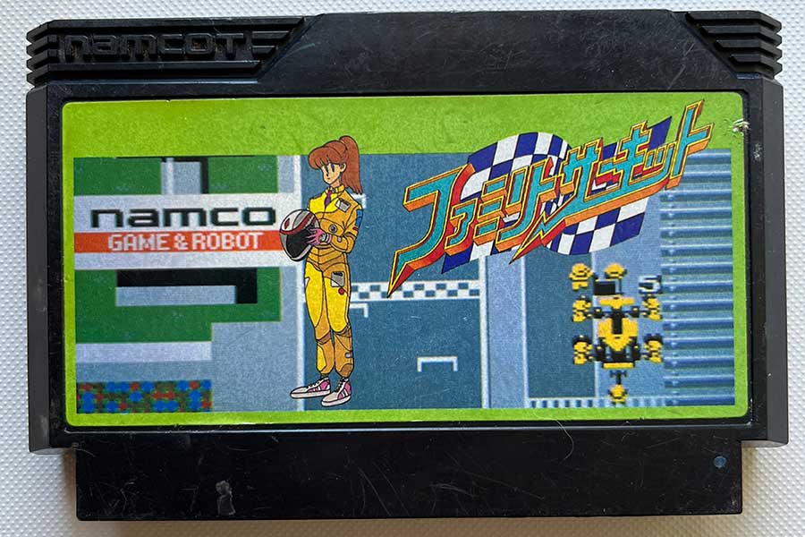 シンプルながらもシビアで奥深い…80年代登場のファミコンを代表するレースゲーム3選