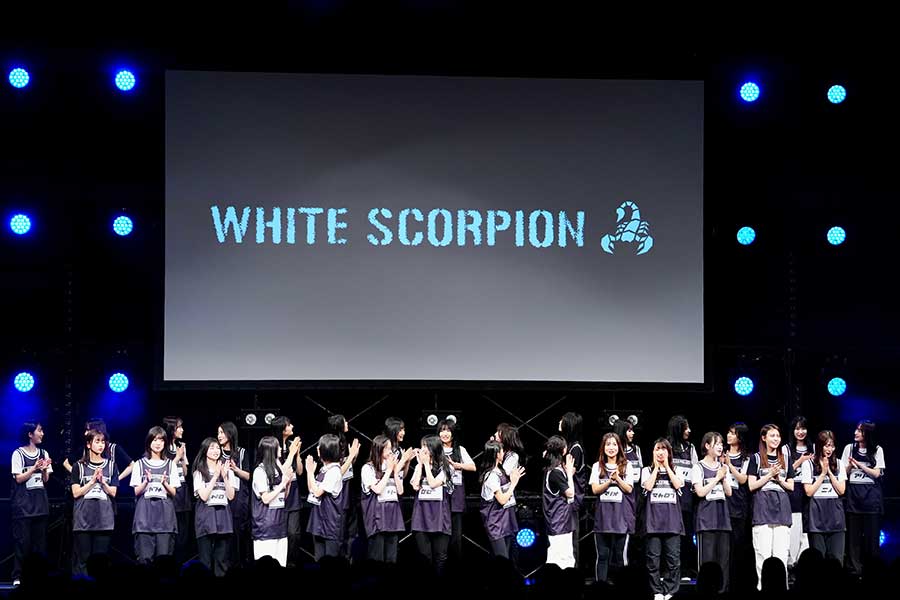 秋元康氏の新アイドルグループ名は「WHITE SCORPION」　チョコ、ココア、サマーら11人が合格