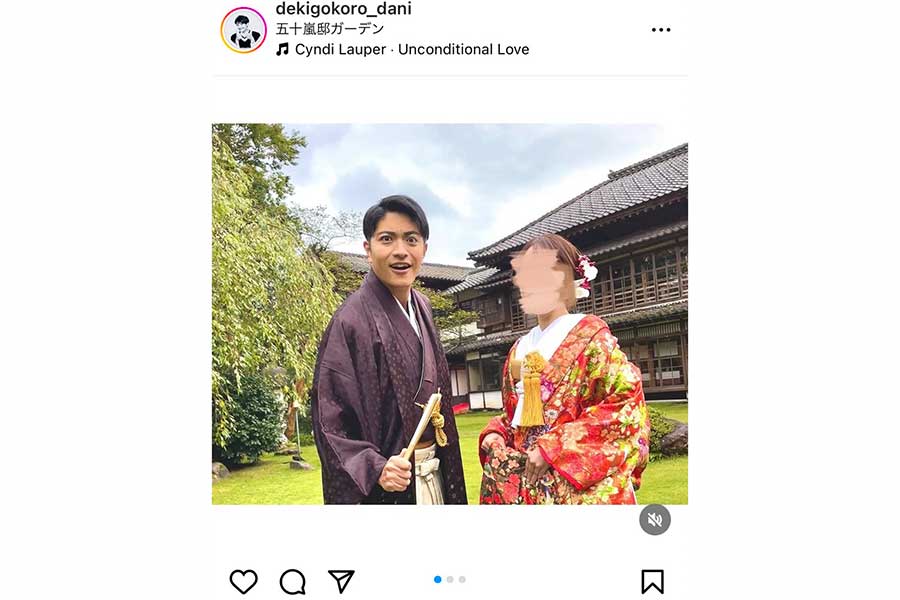 結婚を報告したオダニハジメ【写真：インスタグラム（@dekigokoro_dani）より】