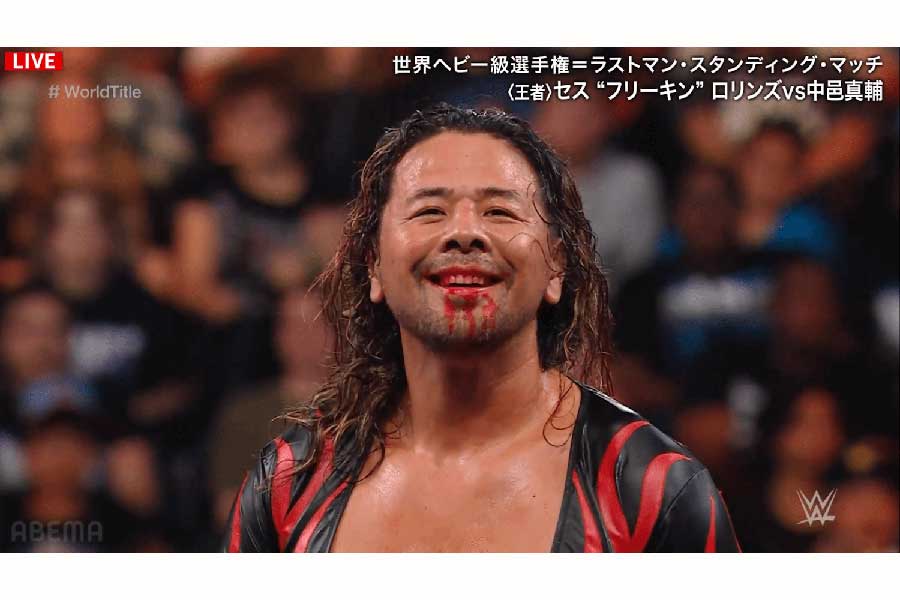 【WWE】中邑真輔、世界戦で赤い“毒霧”　凶器使いこなすも王者ロリンズに敗戦「NEVER DIE」