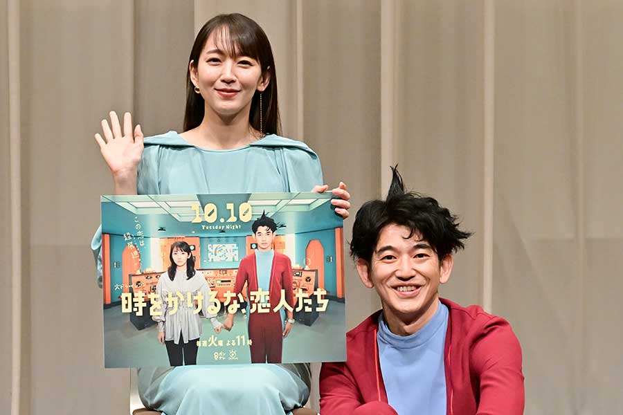 永山瑛太、未来人役は俳優人生で「一番難しかった」　初共演の吉岡里帆に感謝「和ませてくれる」