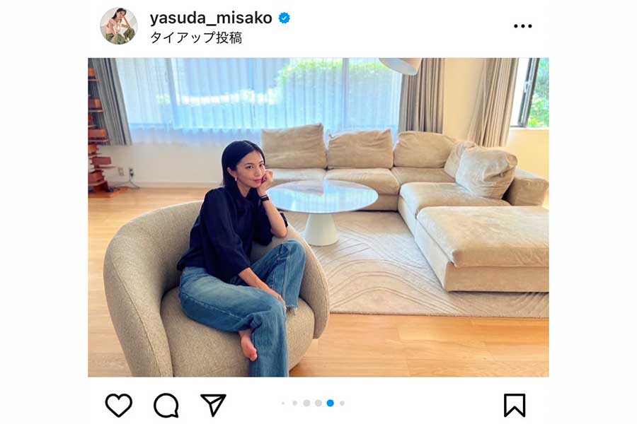 自宅リビングを公開した安田美沙子【写真：インスタグラム（@yasuda_misako）より】