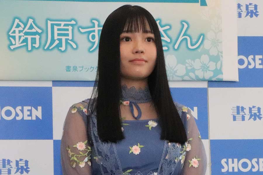 グラビア界を席巻する現役女子高生・鈴原すず「クラスに1人いそうな感じが売り」