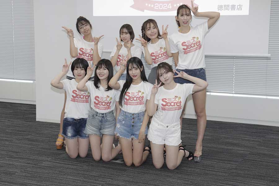 『ミスSecret!2024』のファイナリストたち【写真:ENCOUNT編集部】