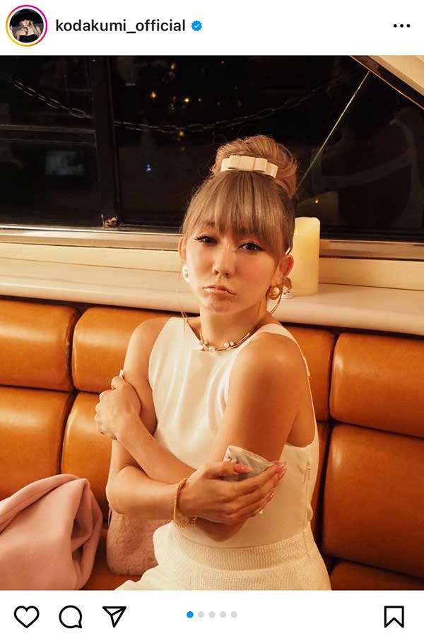 倖田來未の実際の投稿【写真：インスタグラム（@kodakumi_official）より】