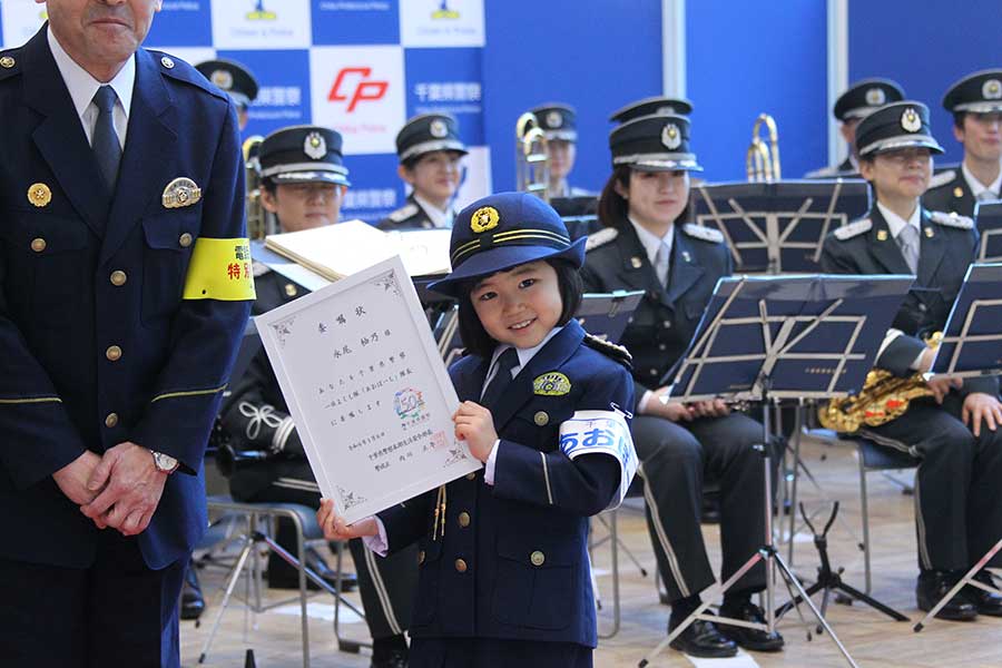 永尾柚乃、「柚乃隊長」と呼ばれて大感激　千葉県で防犯意識向上イベント「うれしくてドキドキ」