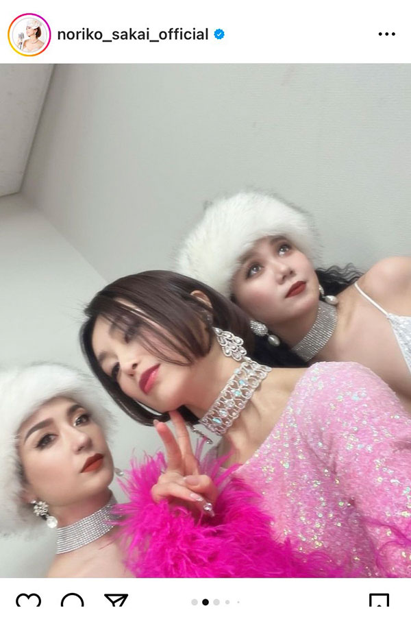 酒井法子の実際の投稿【写真：インスタグラム（＠noriko_sakai_official）より】