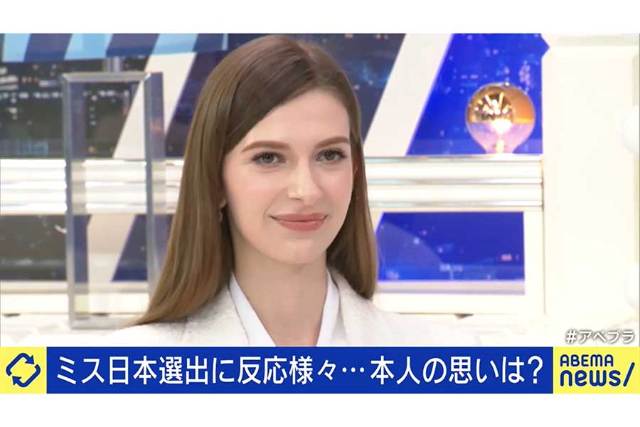 ウクライナ出身モデルがミス日本に　「チートじゃん」などの声に「“日本人らしさ”を考えるきっかけに」