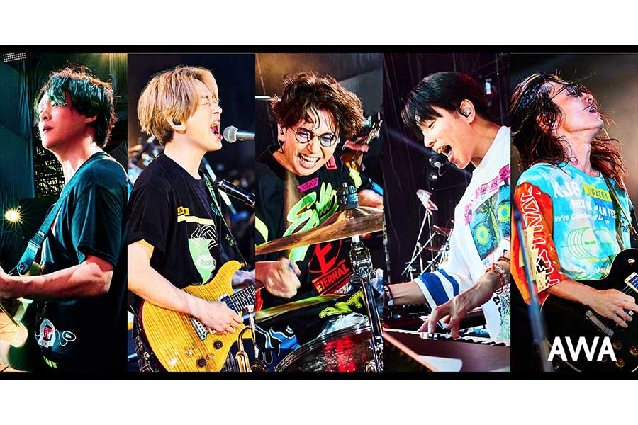 関ジャニ∞、楽曲112曲が音楽ストリーミングサービスで配信開始　デビュー20周年の節目