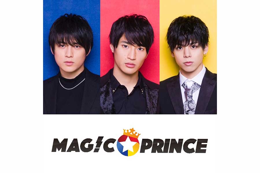 MAG!C☆PRINCE