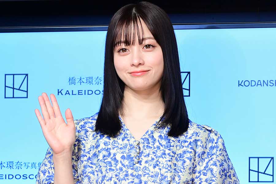 橋本環奈「誰か嘘だと言って」　表情に“異変”「二重幅が倍に」「ほっぺたが赤く」