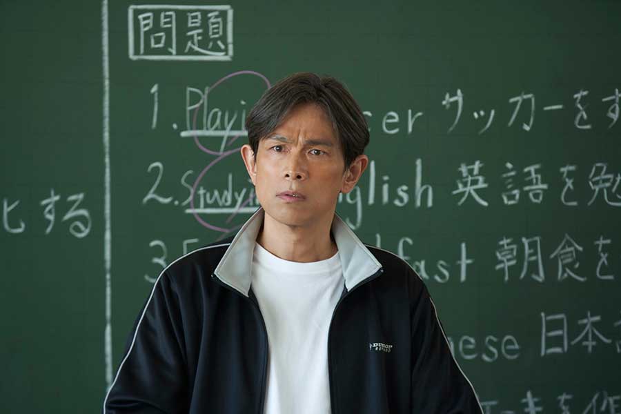 江口洋介、担任から教頭へ　『からかい上手の高木さん』でドラマと映画にダブル出演決定