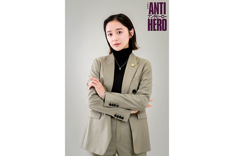 堀田真由、長谷川博己と8年ぶり共演　4月期TBSドラマ『アンチヒーロー』で弁護士役
